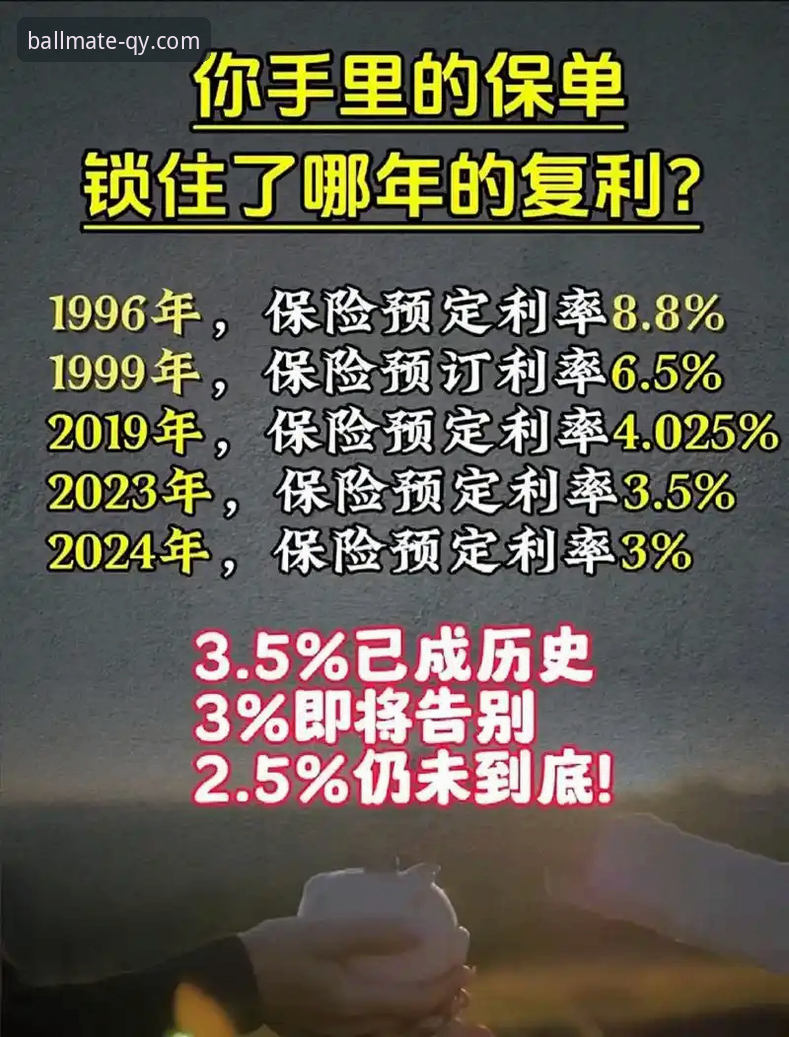 千亿球友会安全吗官方下载 vs 第三方渠道：哪个才是体育迷的明智选择？
